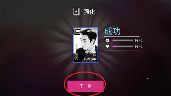 superstar smtown����