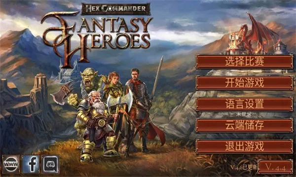 ����ָ�ӹ��λ�Ӣ�۸����˵�v5.1.3 �ٷ�����