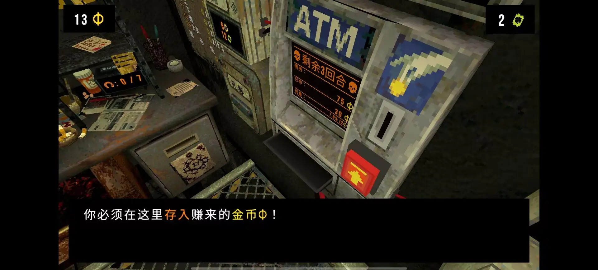 ��Ҷ����ԨMOD���ײ˵�v1.4 �ֻ���