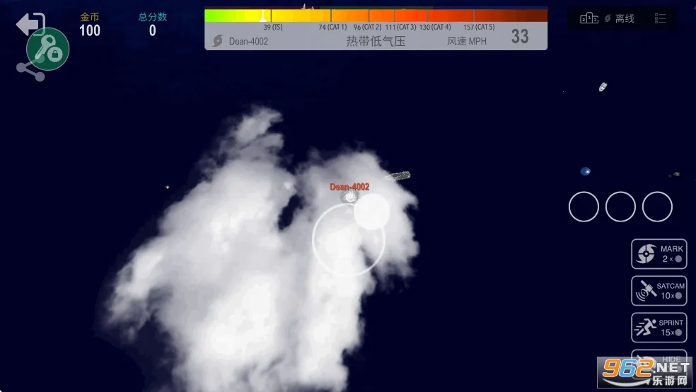 쫷����ս���޽��v2.5.3 �ֻ���