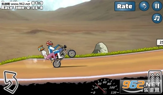 wheeliechallenge�ƽ������v1.69 �ٷ�����