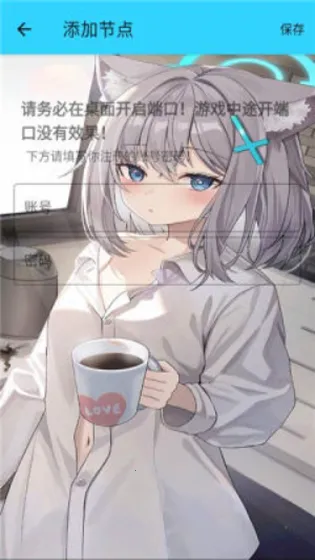 ˮ��ֱװ5.0��Ѱ�v1.26 �ٷ�����