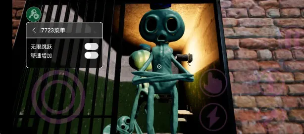 班班幼儿园8反恶魔 班班幼儿园8反恶魔