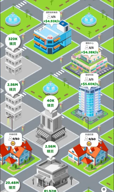 纸牌人生免广告 纸牌人生免广告