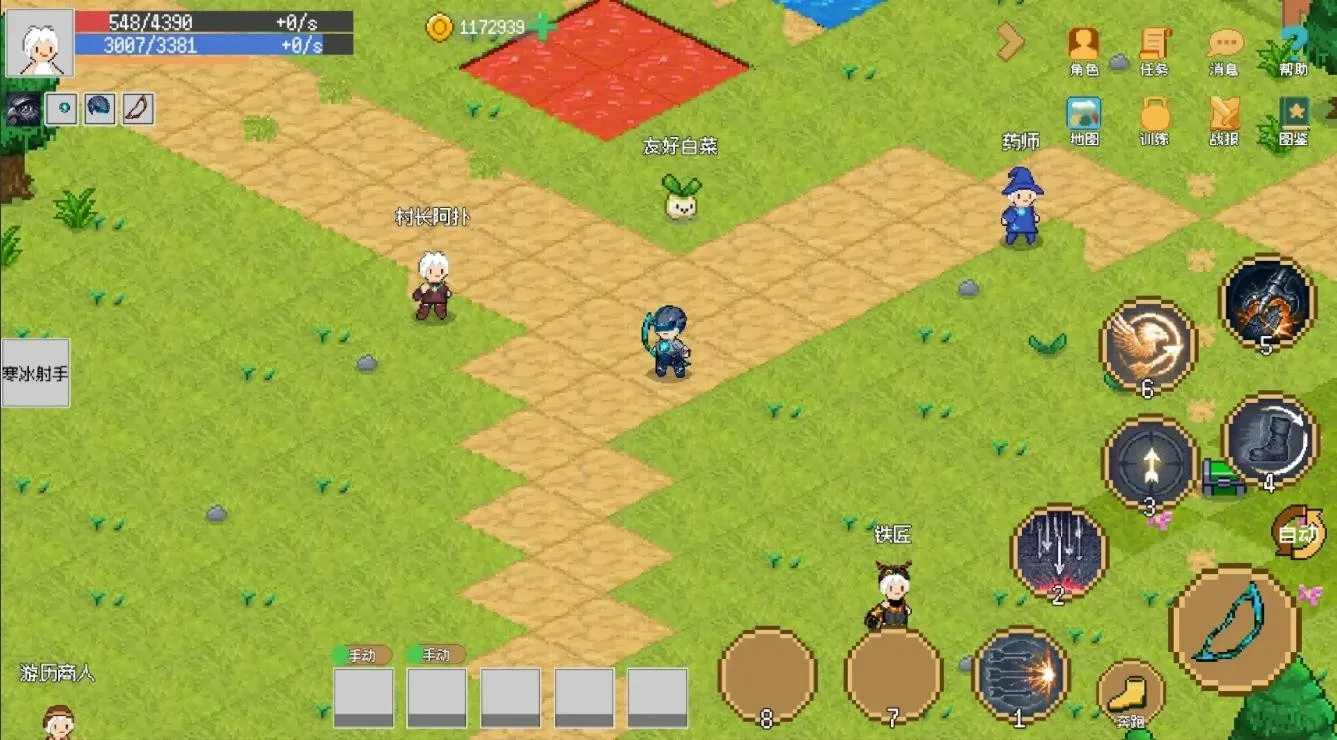 С����ɳ�������˼��v0.1.0 �ֻ���