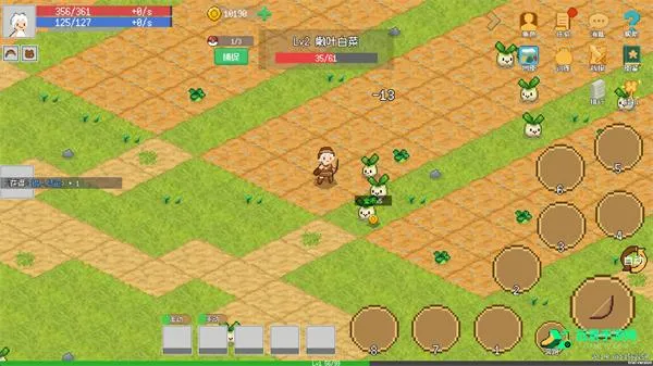 小世界成长记折相思版 小世界成长记折相思版