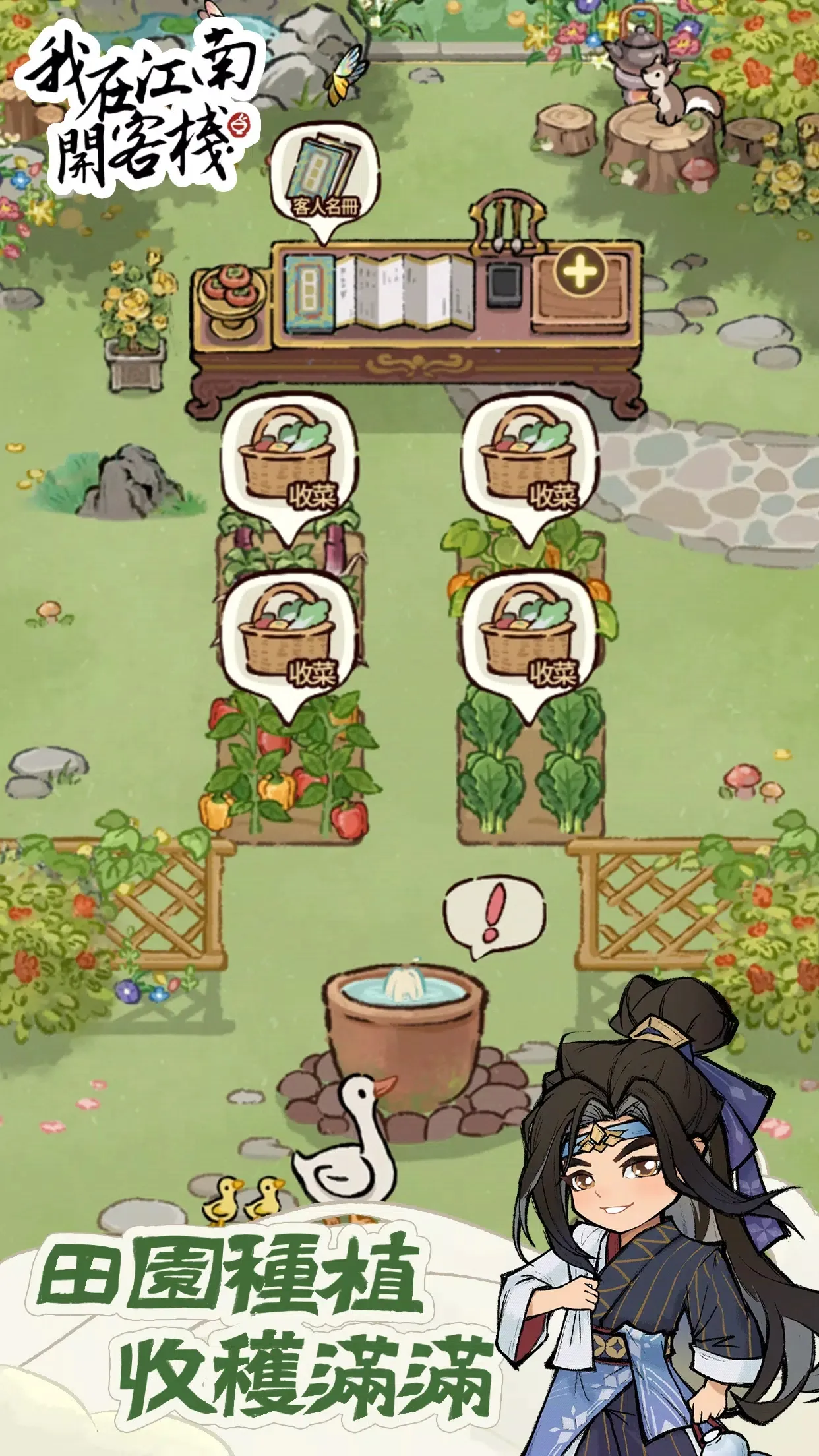 ���ڽ��Ͽ���ջ��������v1.101.10 ��Ѱ�