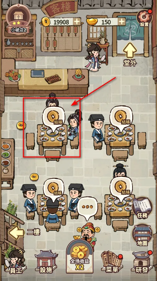 ���ڽ��Ͽ���ջ��������