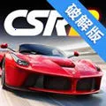 CSR����2���ò˵�v4.5.1 �ֻ���