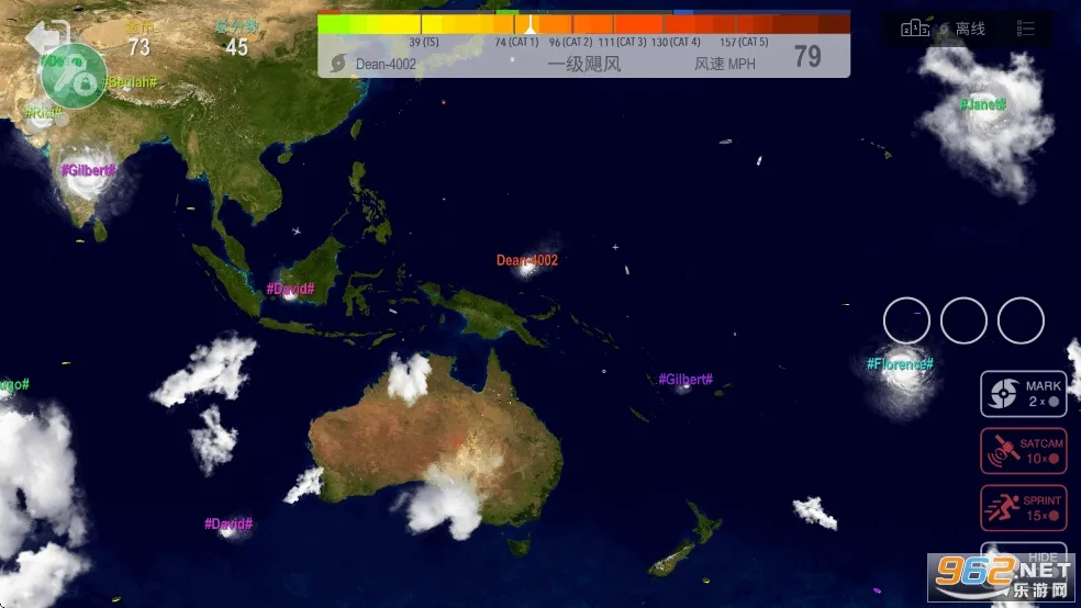 쫷����ս���ò˵�v2.5.3 �ֻ���