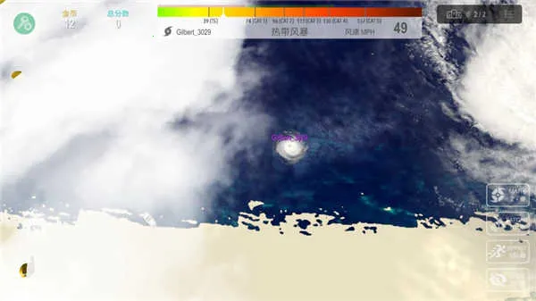 쫷����ս���ò˵�