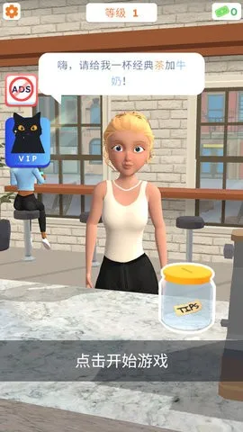 ��������3d���ײ˵����°����ذ�װv1.6.4 ��Ѱ�