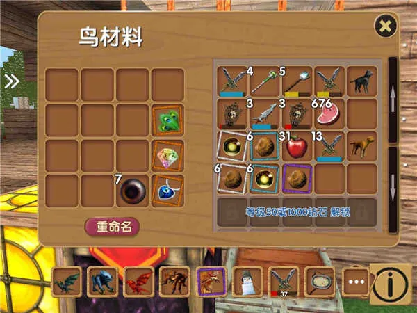 ������Ĺ���������ʯ