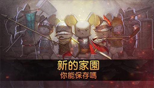 ��֮�ǰ�ȫ�������v1.095 �ֻ���