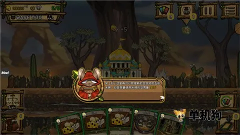 ��֮�ǰ�ȫ�������v1.095 �ֻ���