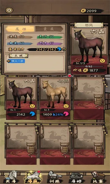 ����Ҳ������ò˵�v1.0.0 ��Ѱ�