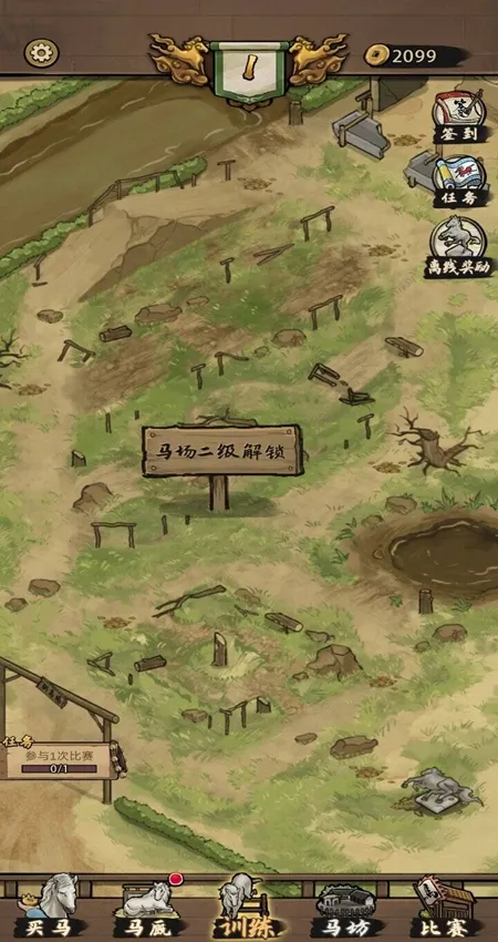 ����Ҳ������ò˵�v1.0.0 ��Ѱ�