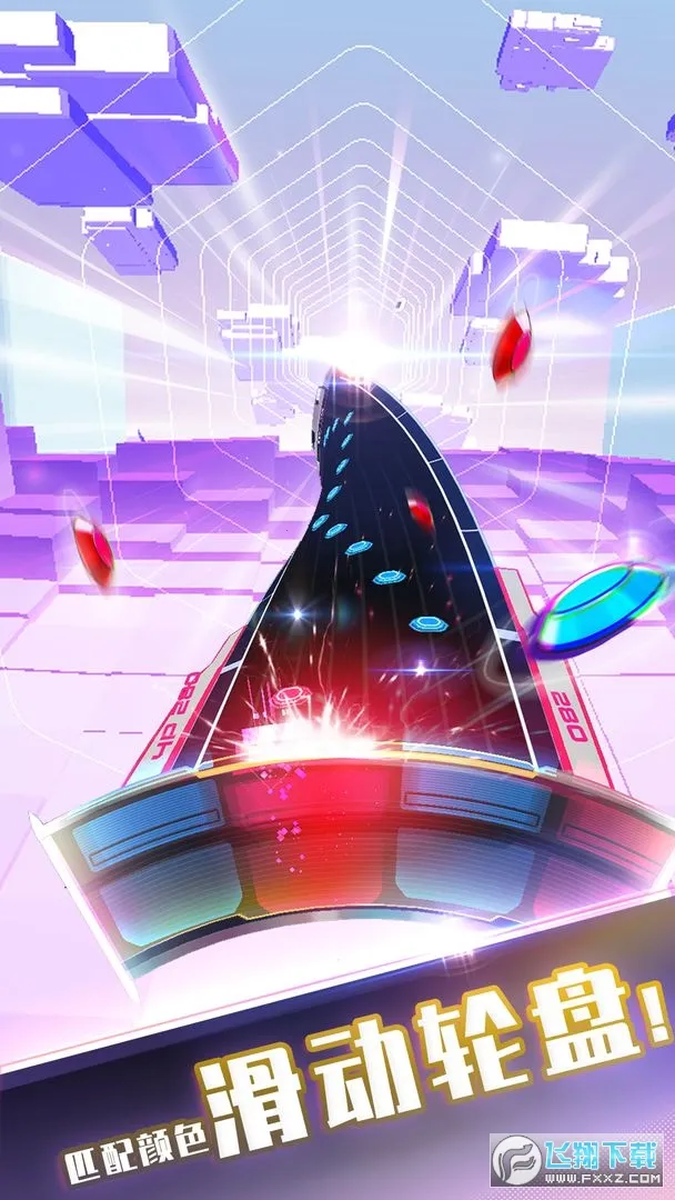 ��ת�����ƽ������v1.3.2 �ֻ���