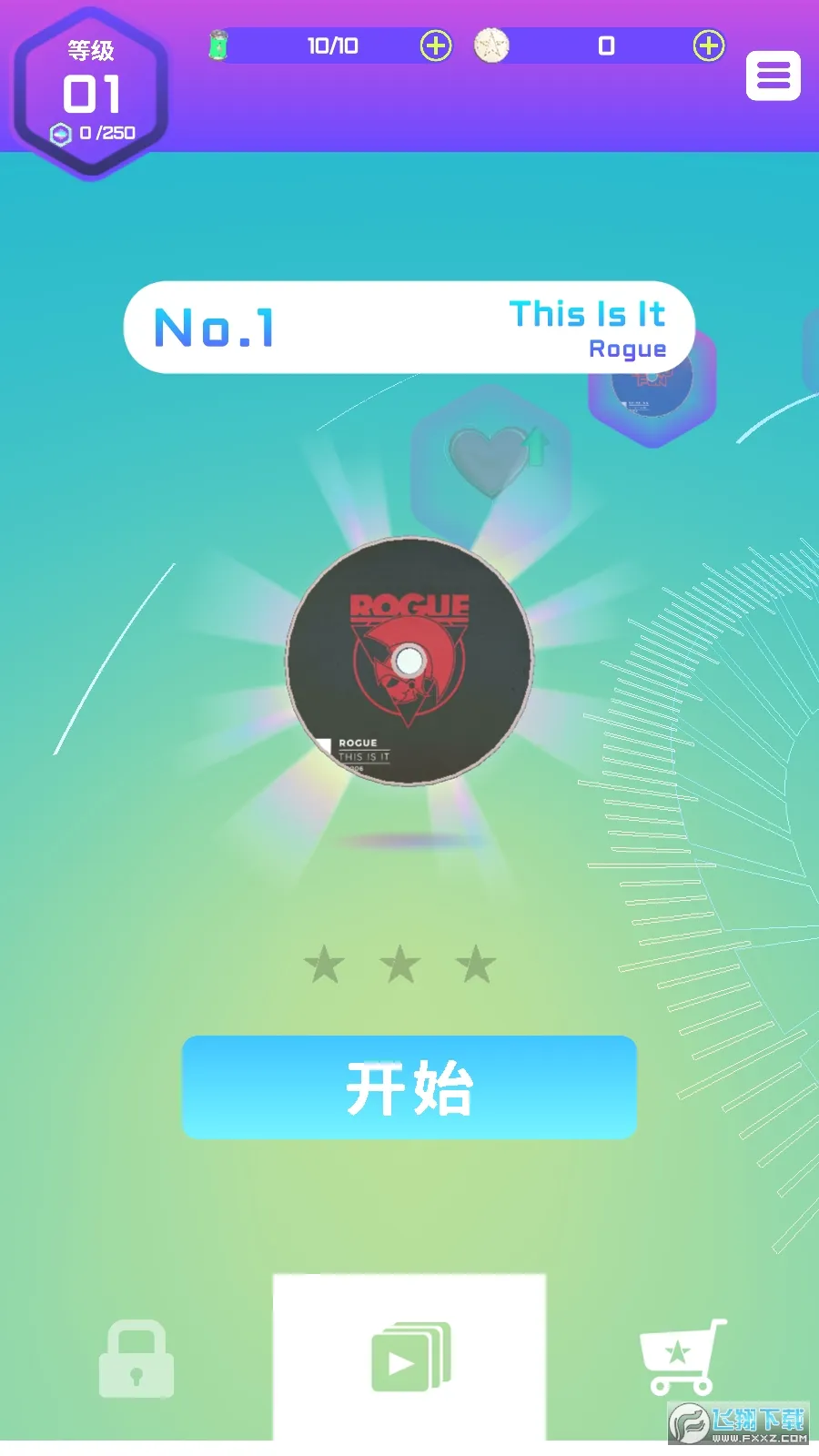 旋转节奏破解版下载 旋转节奏破解版下载