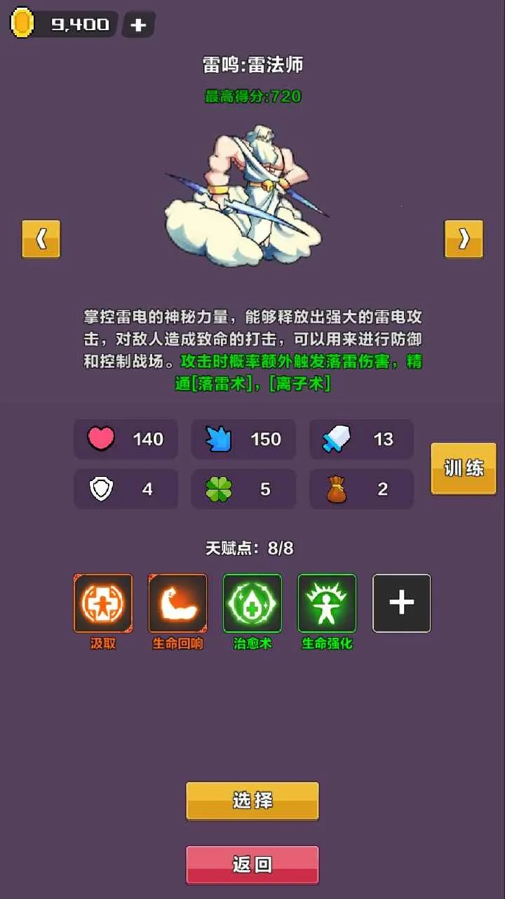 �þ���Ԩ�ƽ��v1.0 �ֻ���