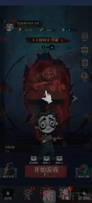 �����ֻ�����