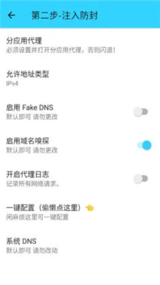 ˮ��ֱװ14.0v1.26 ��Ѱ�