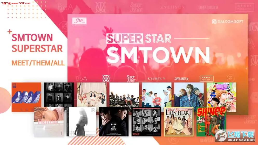 superstar smtown�շ����°�װ��v3.26.9 �ٷ�����