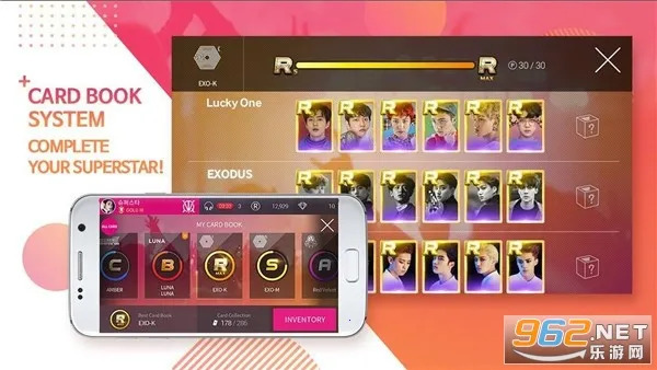 superstar smtown�շ����°�װ��v3.26.9 �ٷ�����