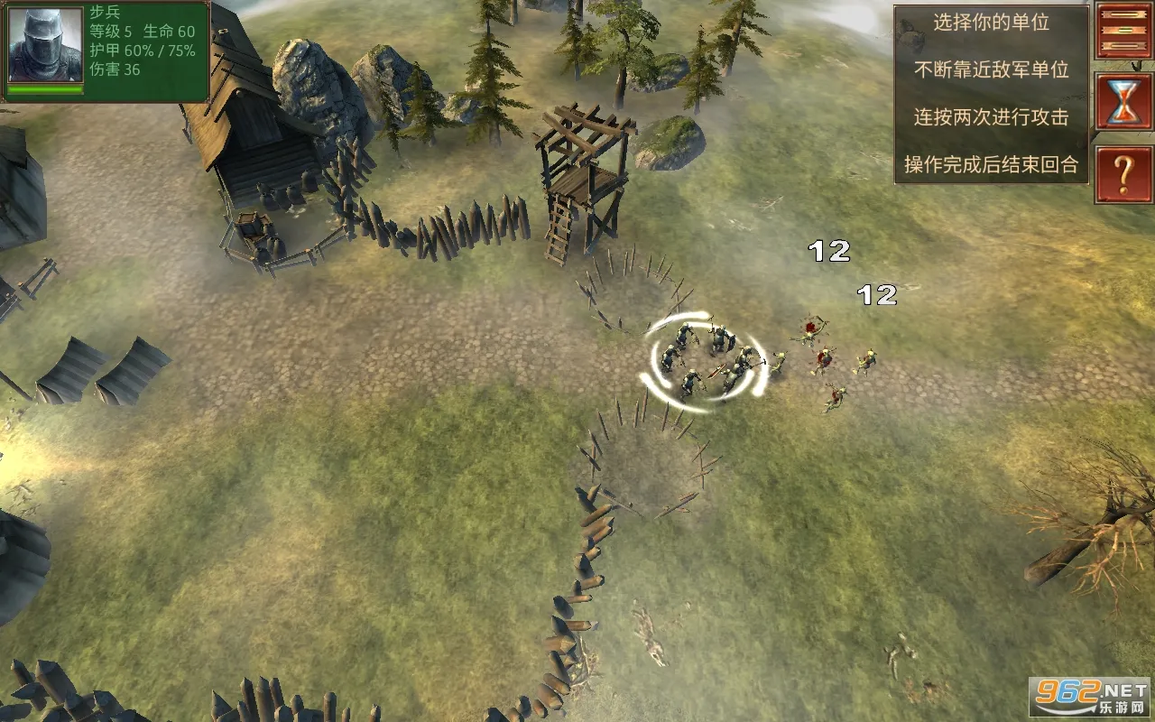 ����ָ�ӹ��λ�Ӣ�����޽����ʯv5.1.3 ��Ѱ�