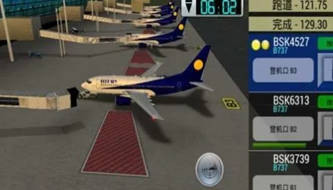 �λû������°汾8.1.0�ƽ��v6.0.7 ��Ѱ�