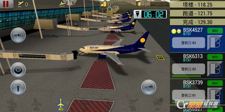 �λû������°汾8.1.0�ƽ��v6.0.7 ��Ѱ�