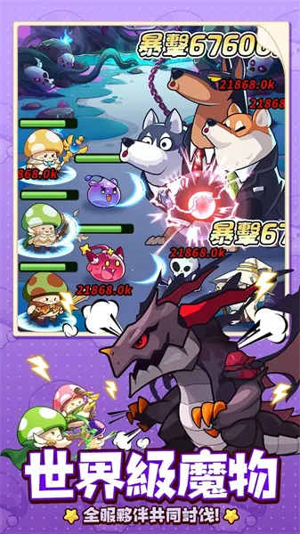 �����ߴ�˵MOD���ײ˵����°汾v3.1.12 �ٷ�����