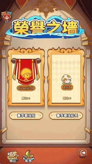 �����ߴ�˵MOD���ײ˵����°汾