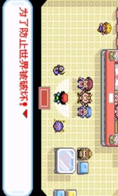 �ڴ����֣�ʥ��2026���ذ�װv2021.04.01.10 �ٷ�����