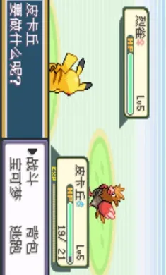 �ڴ����֣�ʥ��2026���ذ�װv2021.04.01.10 �ٷ�����