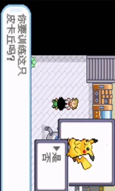 �ڴ����֣�ʥ��2026���ذ�װv2021.04.01.10 �ٷ�����