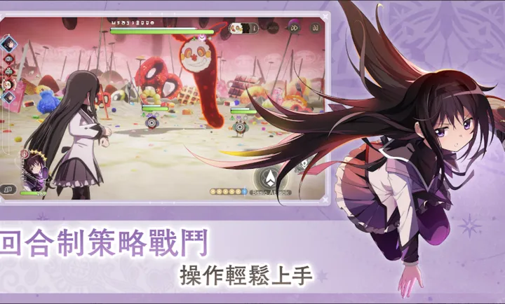 ħ����ŮСԲMagia Exedra��̨����װ��2026�ٷ����°汾v1.0.1 �ٷ�����