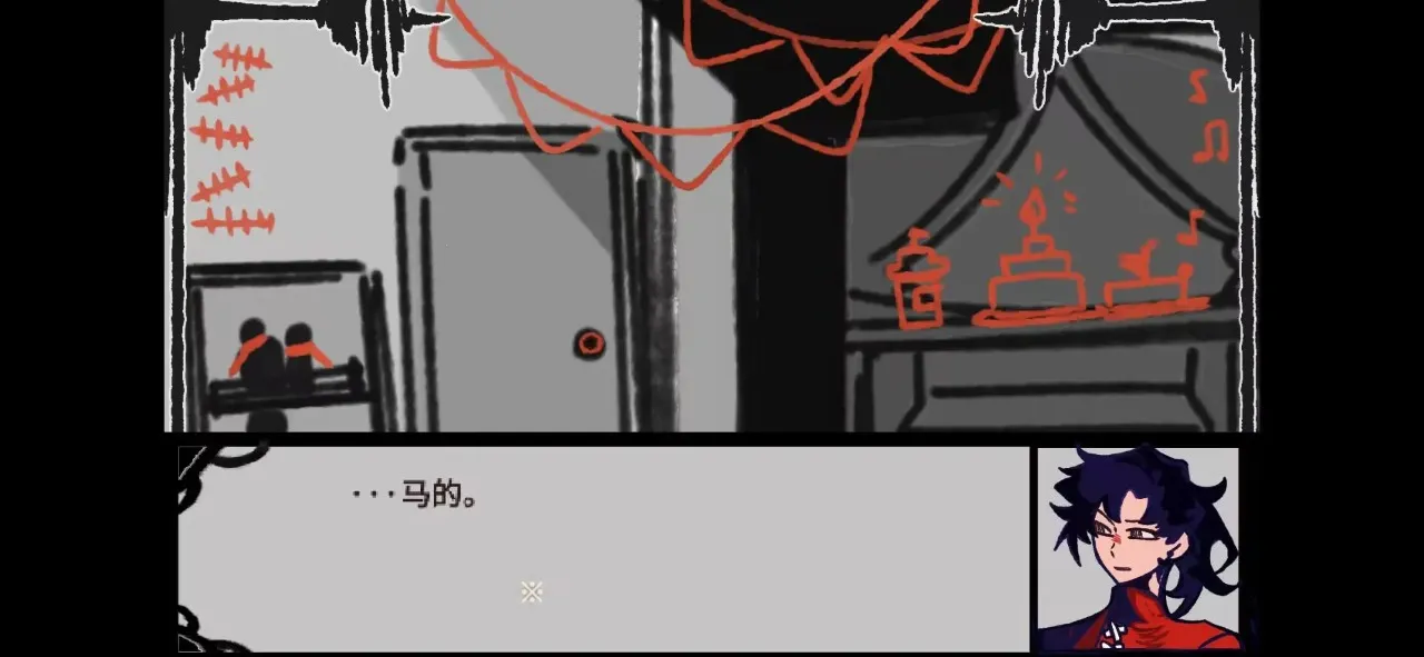 ʧ�ܵ���ʽ2026�ٷ�����v1.0 ��׿��