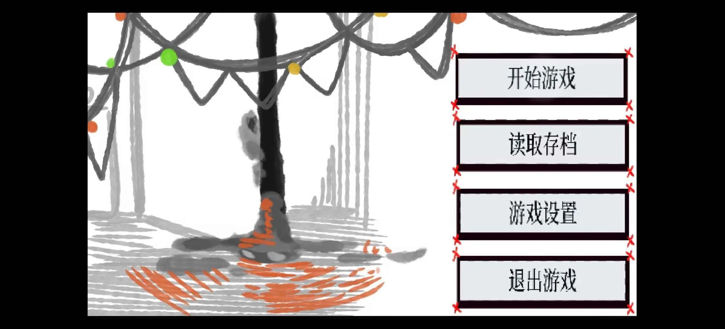 ʧ�ܵ���ʽ2026�ٷ�����v1.0 ��׿��