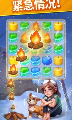 ů��������(��������Ϸ)v2.16.2 �ٷ�����