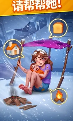 ů��������(��������Ϸ)v2.16.2 �ٷ�����