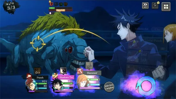 ������ս��Ӱҹ�з���(������ս��Ϸ)v3.0.0 ��Ѱ�