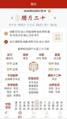 �������(���ܻ���Ӧ��)v1.0.1 �ٷ�����