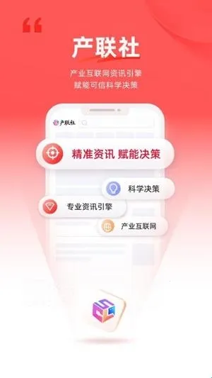 �����簲׿���ֻ���