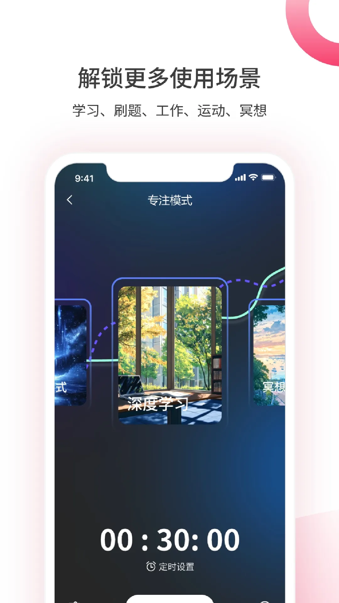 ��������2026���°汾v1.5.0902 �ֻ���