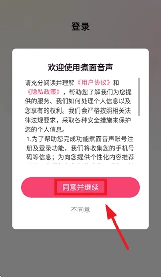 ��������2026���°汾