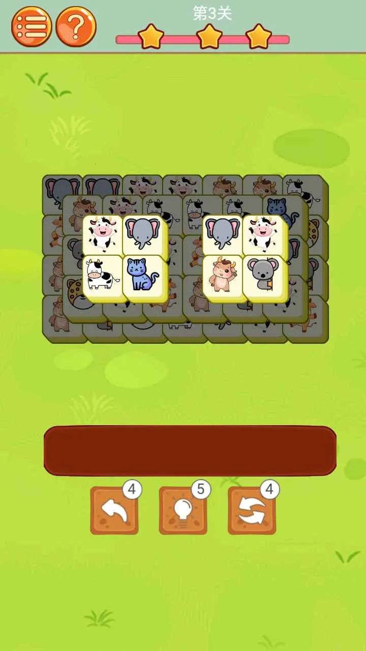 ����С���������ֻ���v1.0.0 ��Ѱ�