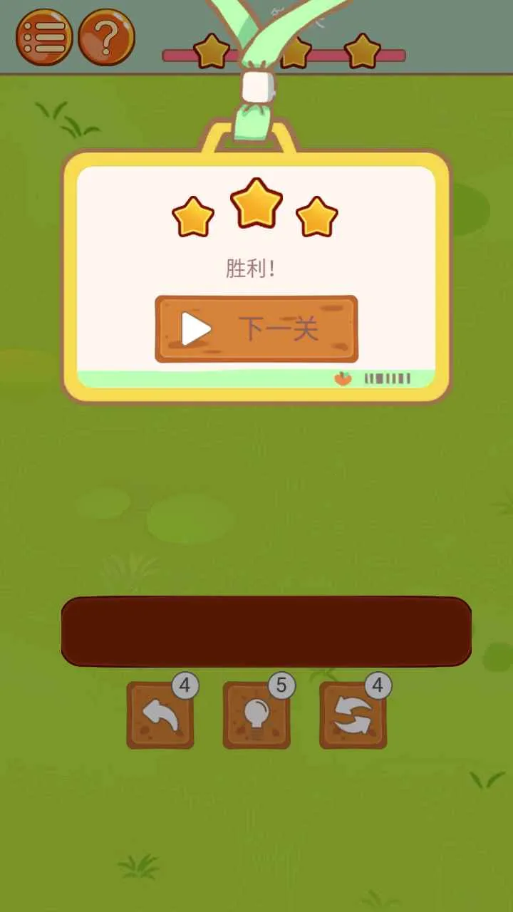 ����С���������ֻ���v1.0.0 ��Ѱ�