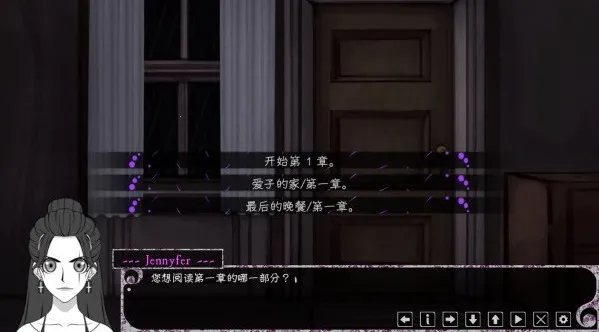 Psycho Love(����������Ϸ)v1.3 �ٷ�����