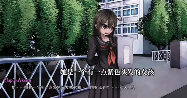 Psycho Love(����������Ϸ)v1.3 �ٷ�����